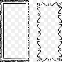 卷轴边框-空若网 卷轴边框-空若网