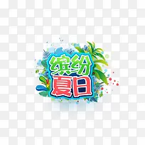 �ͷ�����-������