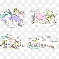 夏日度假孩童插画矢量素材-空若网 夏日度假孩童插画矢量素材-空若网