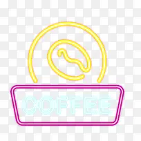 彩色霓虹灯咖啡标签-空若网 彩色霓虹灯咖啡标签-空若网