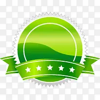 绿色标签-空若网 绿色标签-空若网