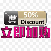卡通按钮-空若网 卡通按钮-空若网