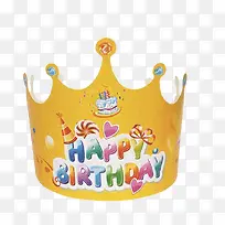 黄色生日帽-空若网 黄色生日帽-空若网