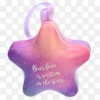 爱侬星空喜糖包装盒-空若网 爱侬星空喜糖包装盒-空若网