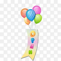 ��ɫ����open-������