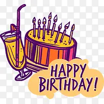 涂鸦风格生日蛋糕-空若网 涂鸦风格生日蛋糕-空若网