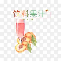 ÒûÁϹûÖ-¿ÕÈôÍø ÒûÁϹûÖ-¿ÕÈôÍø