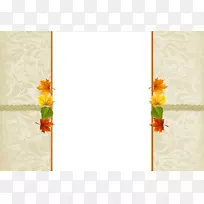 桌面壁纸显示解析度博客-邀请函-空若网 桌面壁纸显示解析度博客-邀请函-空若网