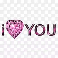 爱情剪贴画-爱情-空若网 爱情剪贴画-爱情-空若网