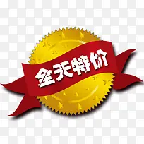 ȫ���ؼ۱�ǩ-������