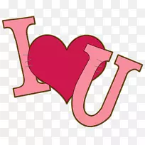 爱博客剪贴画-爱-空若网 爱博客剪贴画-爱-空若网