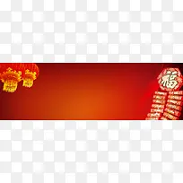 中国风春节大红喜庆海报背景-空若网 中国风春节大红喜庆海报背景-空若网