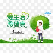 ���������������������������-������