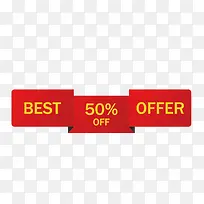 红色立体促销标题框-空若网 红色立体促销标题框-空若网