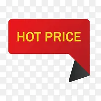 ��ɫ���������png-������