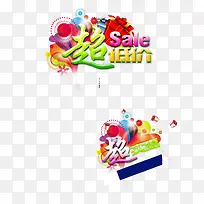 ���ͼ۴���-������