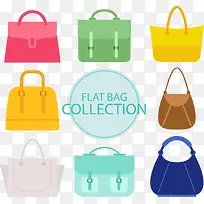 扁平化包类设计矢量-空若网 扁平化包类设计矢量-空若网