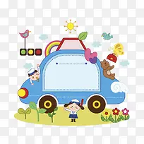 充满爱心的救护车-空若网 充满爱心的救护车-空若网