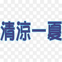 �������һ���������-������