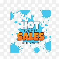 蓝色泼墨夏日促销-空若网 蓝色泼墨夏日促销-空若网