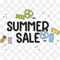 夏日海滩促销海报-空若网 夏日海滩促销海报-空若网