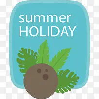 创意卡通手绘热带椰子标签-空若网 创意卡通手绘热带椰子标签-空若网