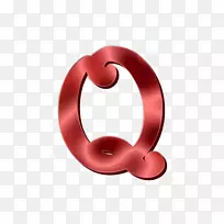 字母大小写英文字母表剪贴画.字母表-空若网 字母大小写英文字母表剪贴画.字母表-空若网