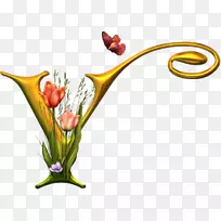 爱剪贴画-字母表-空若网 爱剪贴画-字母表-空若网