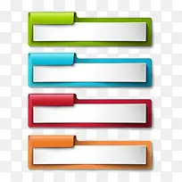 �����ʽ������վ�����ʸ��װ��-������