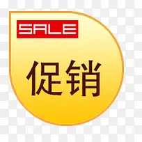 �Ա�����ͼ���Ա���ǩ�ز�-������