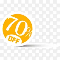 70%彩色折扣标签-空若网 70%彩色折扣标签-空若网