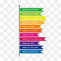 旗帜边框素材-空若网 旗帜边框素材-空若网