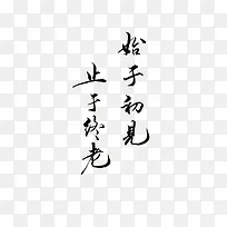 ����ë�����ز�-������