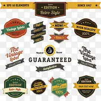 复古怀旧商品标签-空若网 复古怀旧商品标签-空若网