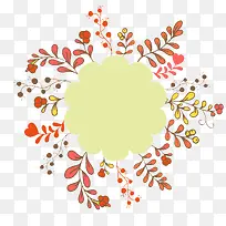 橙色植物边框-空若网 橙色植物边框-空若网