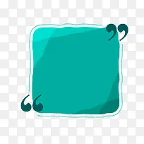 正方形绿色标签矢量图-空若网 正方形绿色标签矢量图-空若网