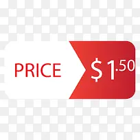 ���ɫ1.5Ԫ�۸������ǩ-������