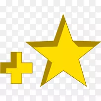 黄色剪贴画-明星-空若网 黄色剪贴画-明星-空若网