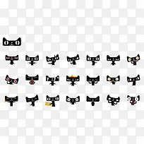 天猫公仔可爱表情-空若网 天猫公仔可爱表情-空若网