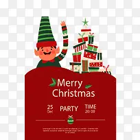 Ê¥µ®½ÚС¾«ÁéÀñÎï¶Ñ-¿ÕÈôÍø Ê¥µ®½ÚС¾«ÁéÀñÎï¶Ñ-¿ÕÈôÍø