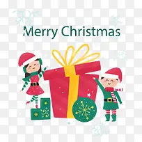 圣诞节快乐送礼物-空若网 圣诞节快乐送礼物-空若网