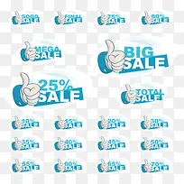 蓝色点赞下载-空若网 蓝色点赞下载-空若网