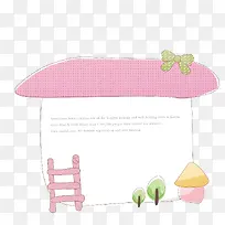 卡通爱心对话框免费下载-空若网 卡通爱心对话框免费下载-空若网