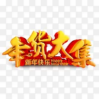 ������������-������