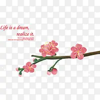 樱花png矢量元素-空若网 樱花png矢量元素-空若网