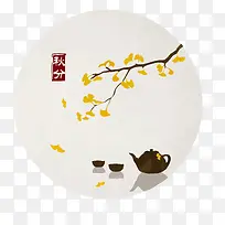 紫砂壶树枝-空若网 紫砂壶树枝-空若网