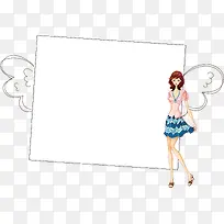 相框-空若网 相框-空若网