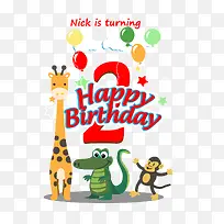 矢量生日快乐和动物-空若网 矢量生日快乐和动物-空若网