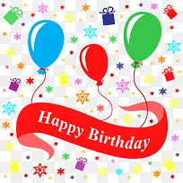 生日快乐彩球-空若网 生日快乐彩球-空若网