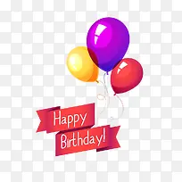 生日快乐素材-空若网 生日快乐素材-空若网